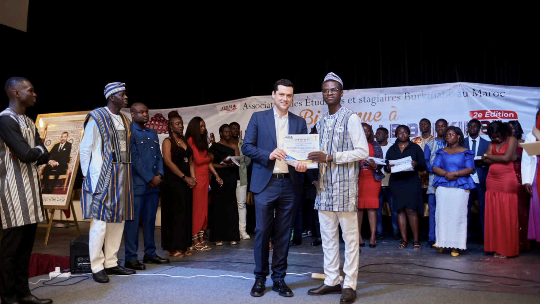 2× AEBM Awards of Excellence 